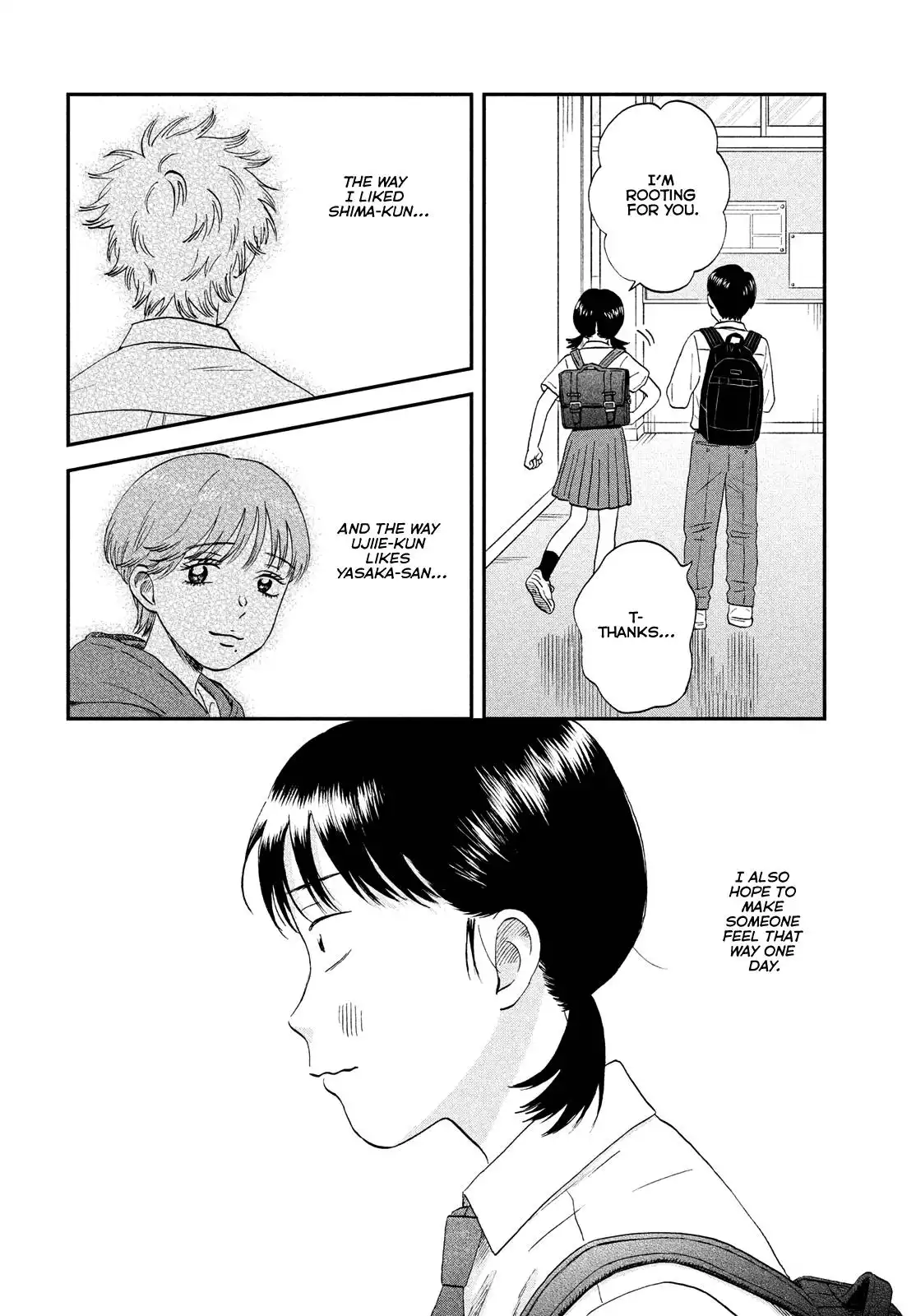 Skip to Loafer Chapter 50 26